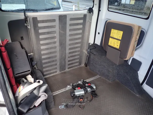 三菱 ミニキャブバン