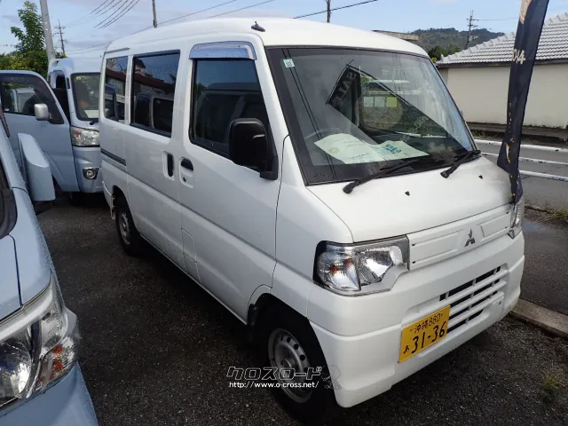 三菱 ミニキャブバン