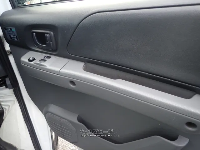 三菱 ミニキャブバン