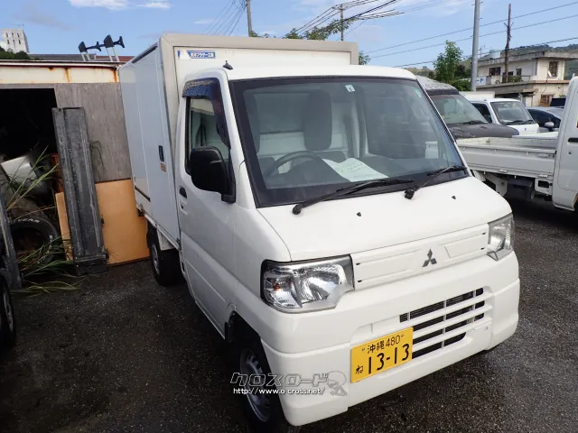 三菱 ミニキャブトラック