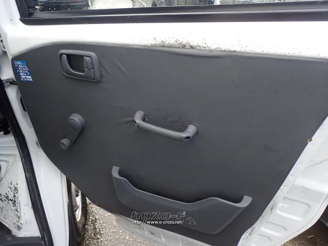 三菱 ミニキャブトラック