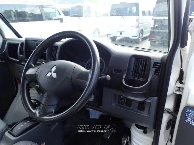 三菱 ミニキャブトラック