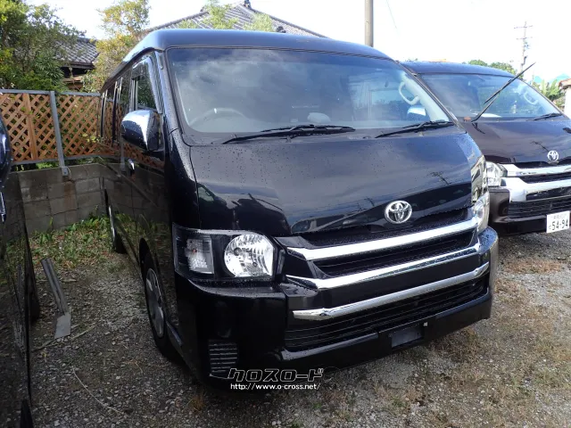 トヨタ ハイエース