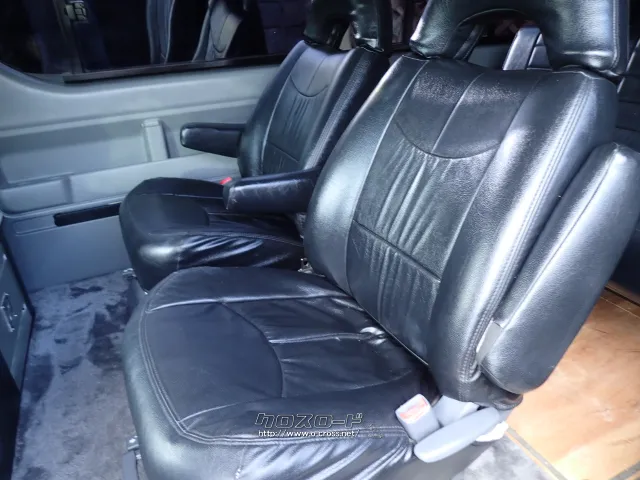 トヨタ ハイエース