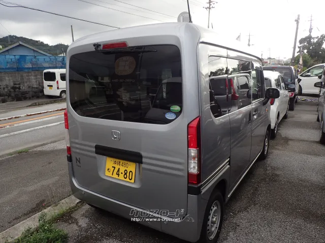 ホンダ N-VAN