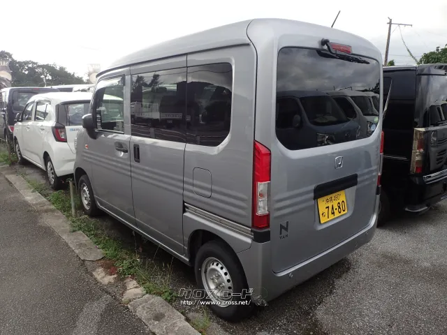 ホンダ N-VAN