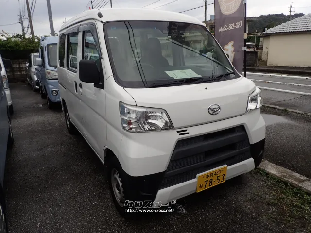 ダイハツ ハイゼットカーゴ