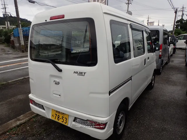 ダイハツ ハイゼットカーゴ