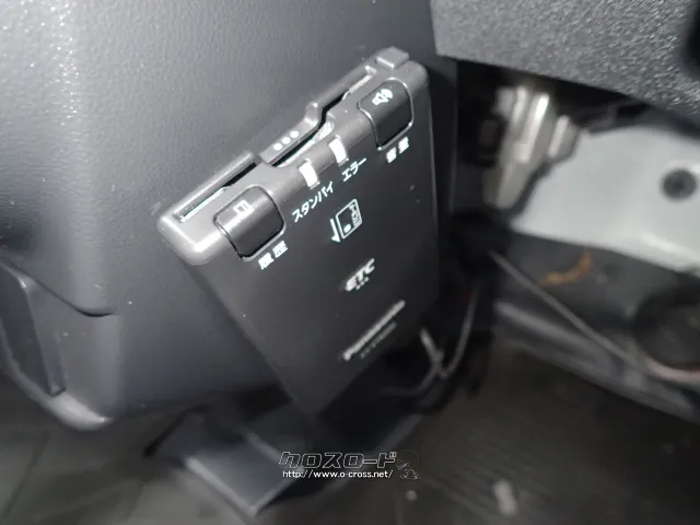 ダイハツ ハイゼットカーゴ