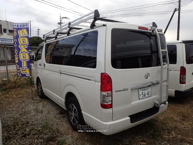 トヨタ レジアスエース