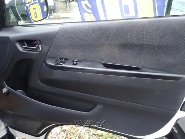 トヨタ レジアスエース