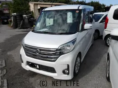 日産 デイズルークス