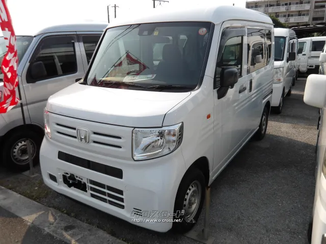 ホンダ N-VAN