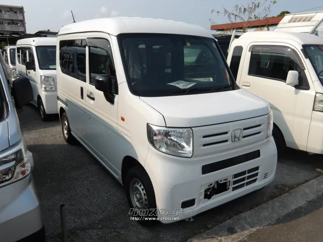 ホンダ N-VAN