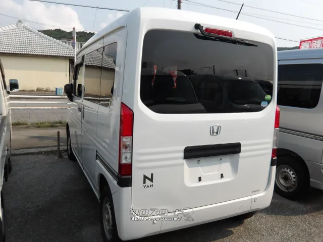 ホンダ N-VAN