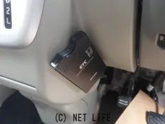 日産 NV100クリッパーリオ