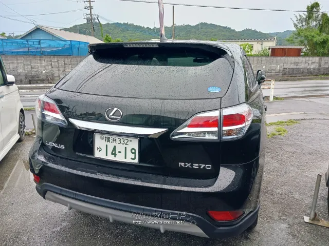 レクサス RX