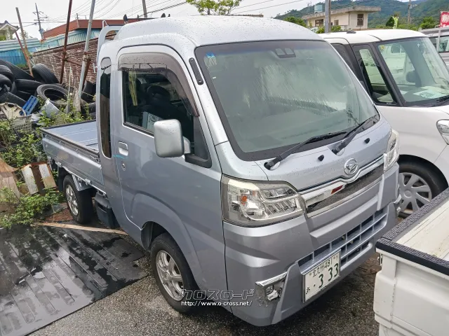 ダイハツ ハイゼットトラック