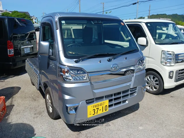 ダイハツ ハイゼットトラック