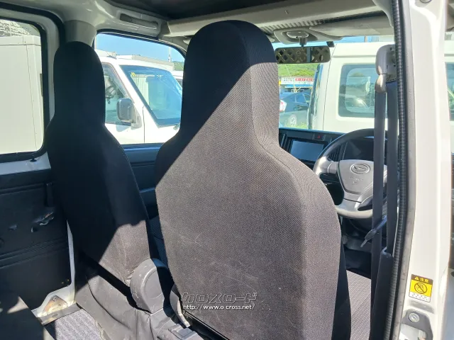 ダイハツ ハイゼットカーゴ