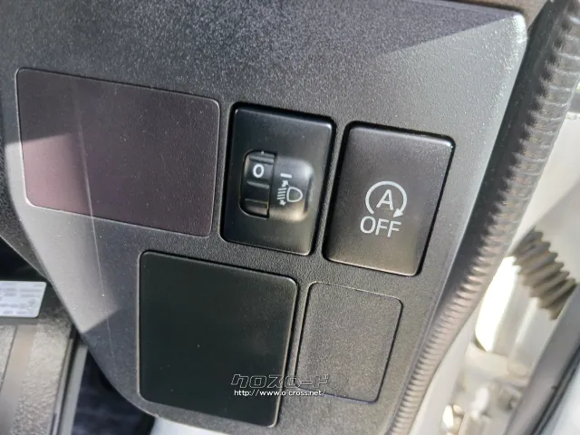 ダイハツ ハイゼットカーゴ