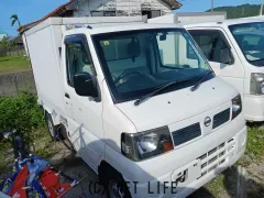 日産 クリッパートラック
