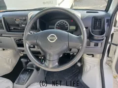 日産 クリッパートラック