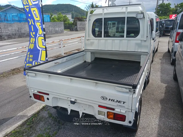 ダイハツ ハイゼットトラック