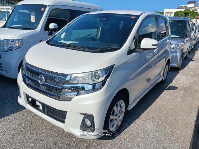 日産 デイズ