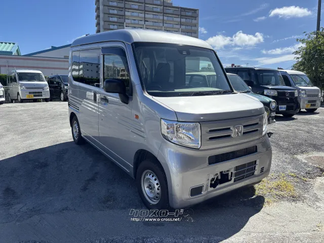 外装傷凹み多数あり 車検2年 機関良好 展示場にあります。 ホンダ N-VAN