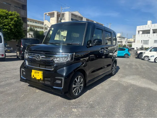 車検R9年11月まで ホンダ N-BOX