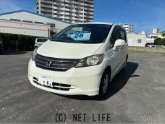 ホンダ フリード
