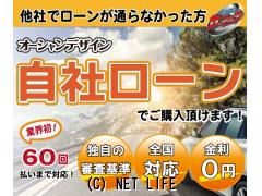 トヨタ クラウンマジェスタ