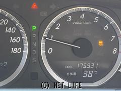 トヨタ クラウンマジェスタ