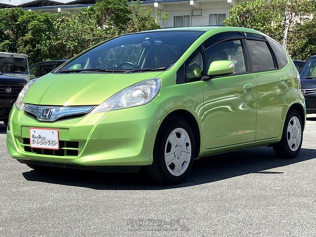 ホンダ フィットハイブリッド 保証付き♪自社ローン対応! ベース