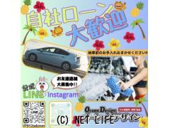 ホンダ フィットシャトルハイブリッド