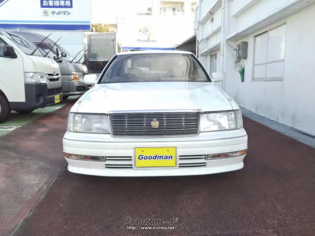トヨタ クラウン（CROWN） 台数少ない15クラウン!走行少ない5万キロ台