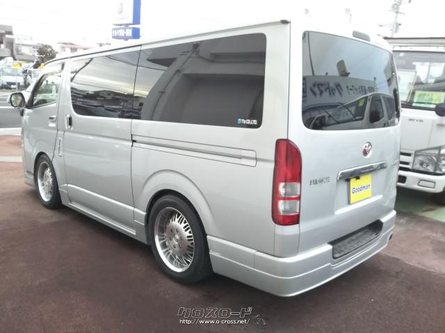 トヨタ ハイエースバン