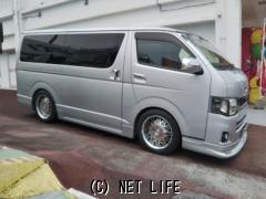 トヨタ ハイエースバン