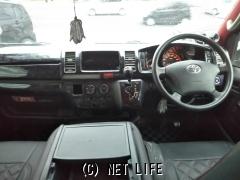 トヨタ ハイエースバン