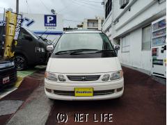 トヨタ エスティマエミーナ