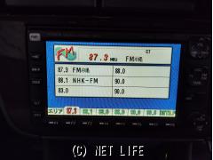 トヨタ エスティマエミーナ