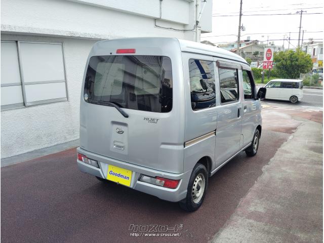 ダイハツ ハイゼットカーゴ 車検7年7月付☆名義変更後すぐに乗れます 