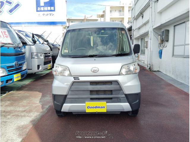 ダイハツ ハイゼットカーゴ 車検7年7月付☆名義変更後すぐに乗れます 