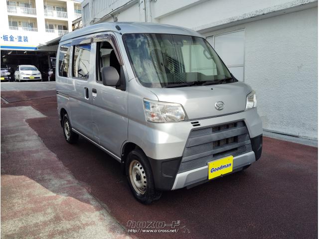 ダイハツ ハイゼットカーゴ 車検7年7月付☆名義変更後すぐに乗れます