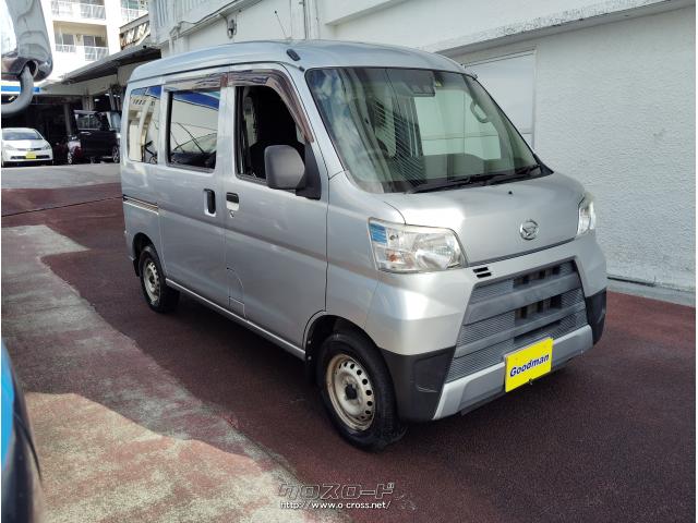 ダイハツ ハイゼットカーゴ 車検7年7月付☆名義変更後すぐに乗れます