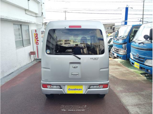 ダイハツ ハイゼットカーゴ 車検7年7月付☆名義変更後すぐに乗れます 