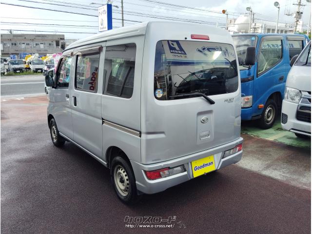 ダイハツ ハイゼットカーゴ 車検7年7月付☆名義変更後すぐに乗れます