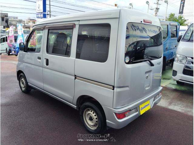 ダイハツ ハイゼットカーゴ 車検7年7月付☆名義変更後すぐに乗れます