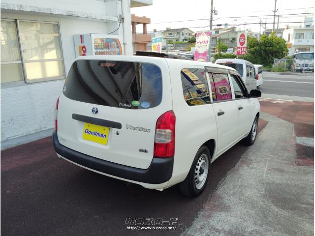 トヨタ プロボックス